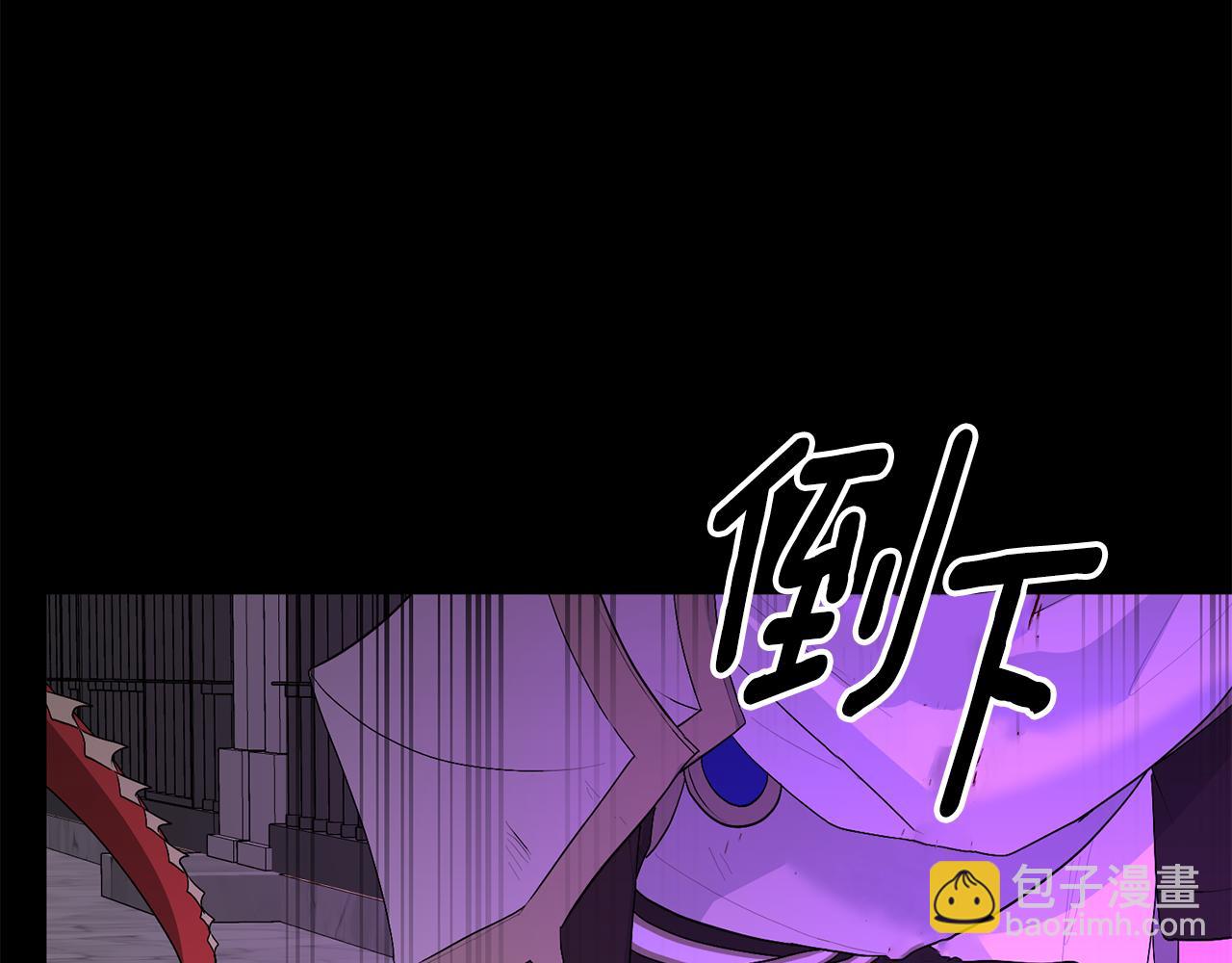 第118话 暴君误喝毒酒77