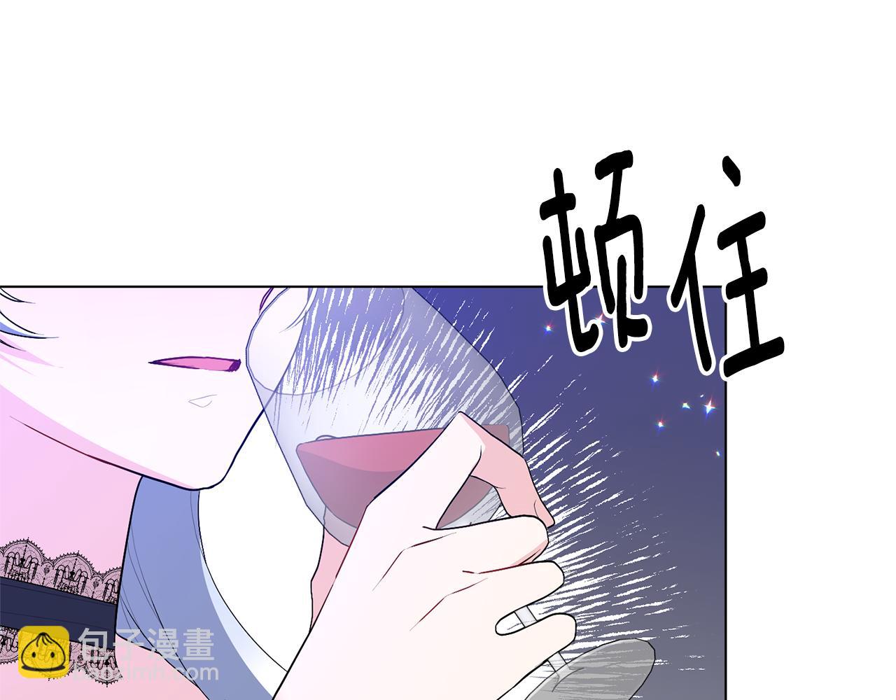 第118话 暴君误喝毒酒96