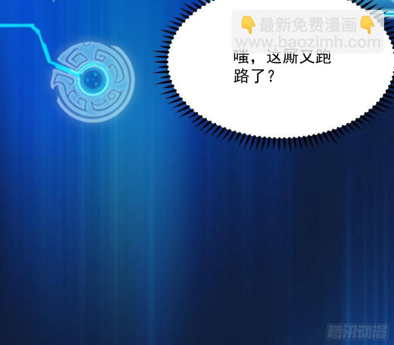 你要死了108