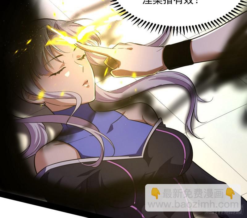 你要死了114