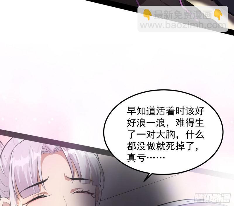 你要死了115