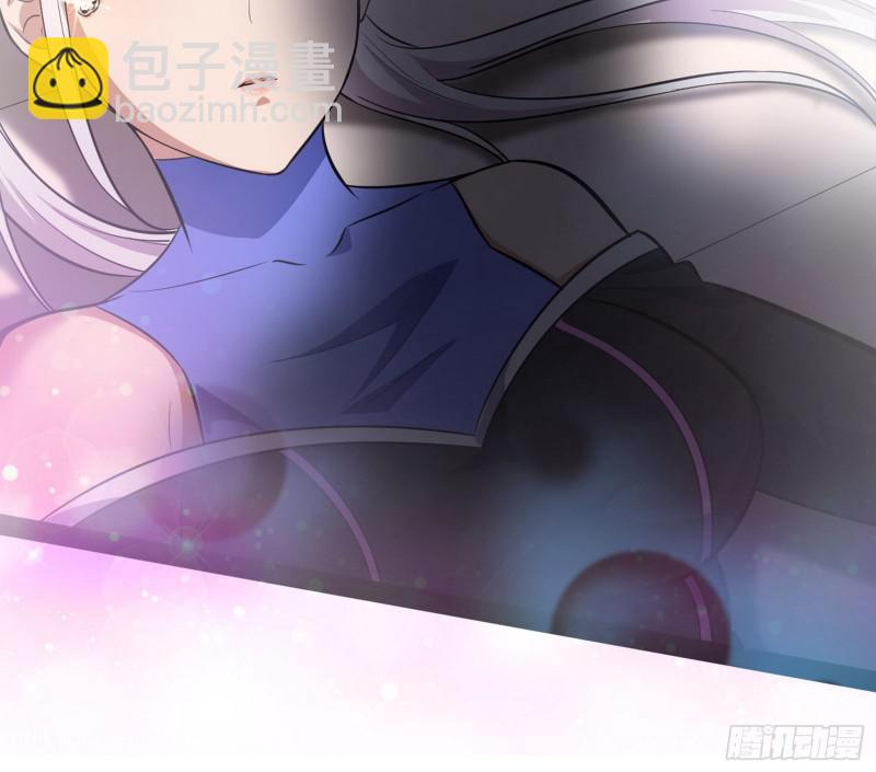 你要死了116