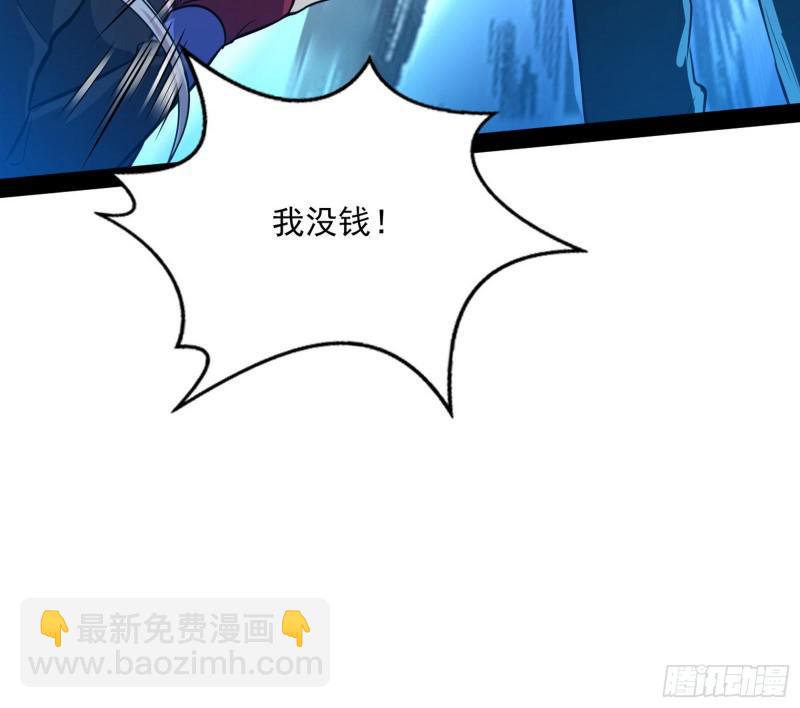 你要死了126