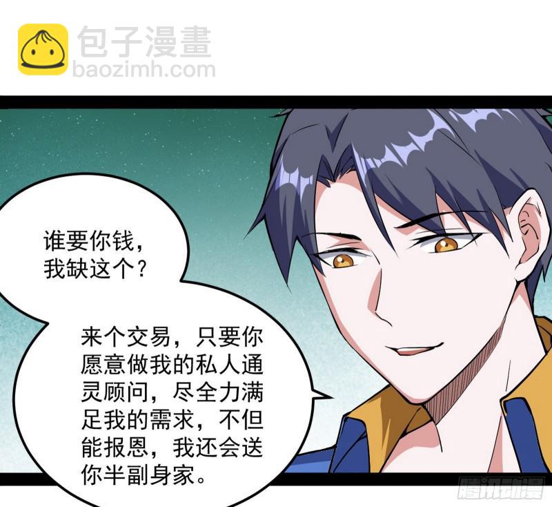你要死了127