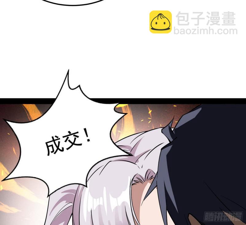 你要死了128