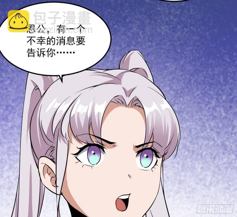 你要死了131