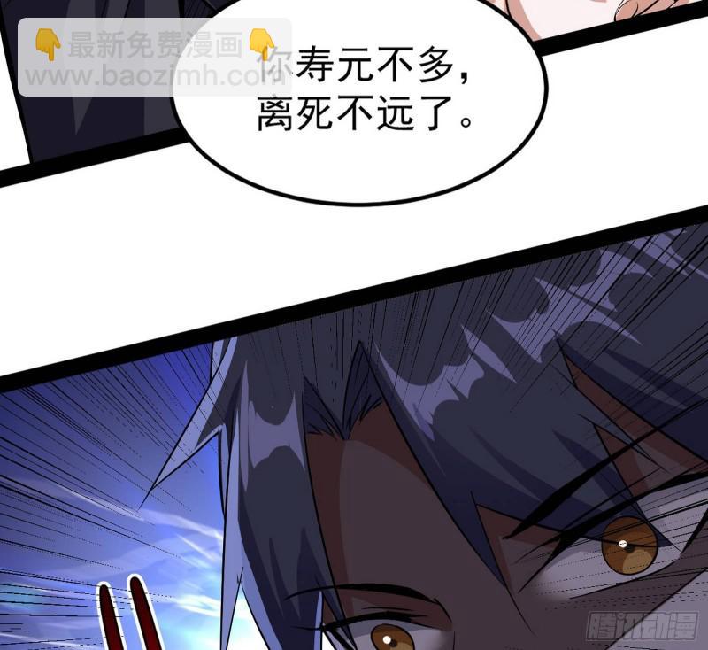 你要死了133