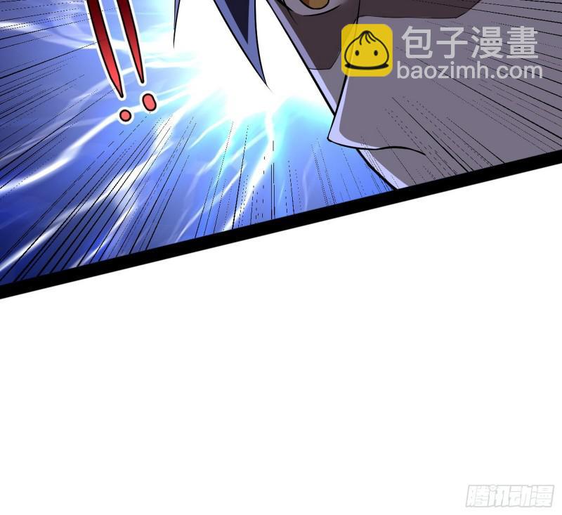 你要死了134