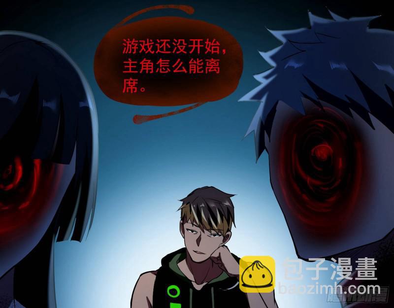 你要死了15