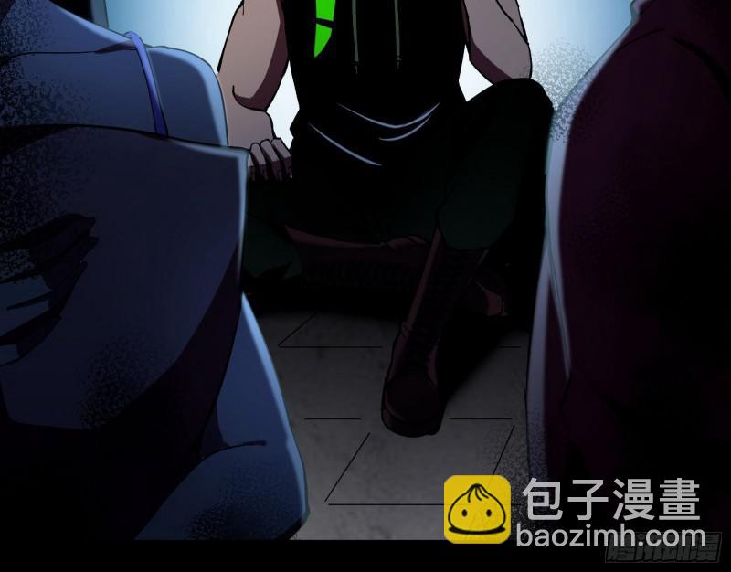 你要死了16