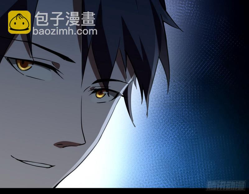 你要死了18