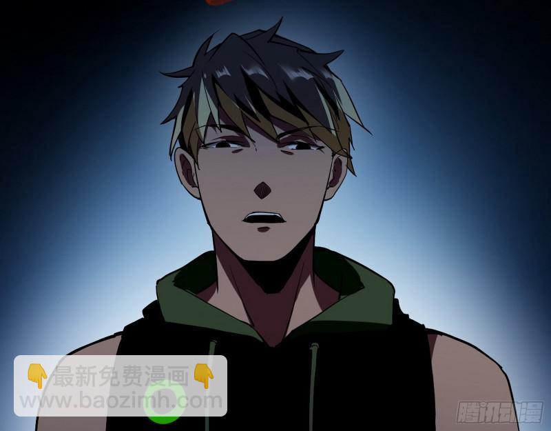 你要死了20