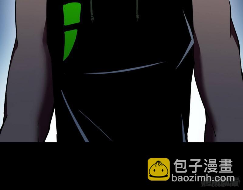 你要死了21