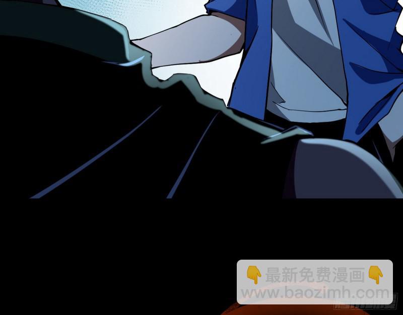 你要死了24