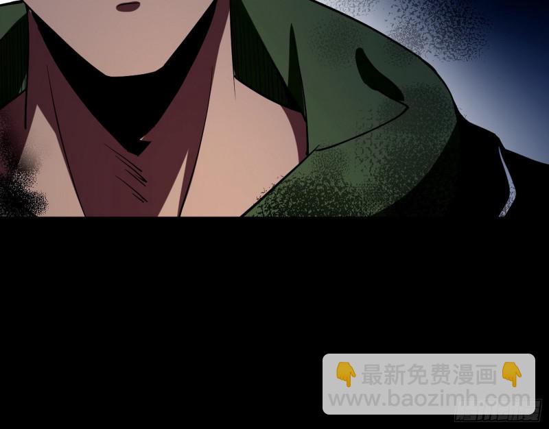 你要死了26