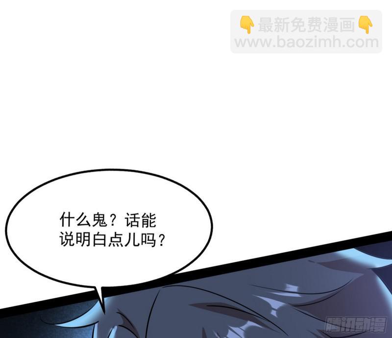 你要死了27