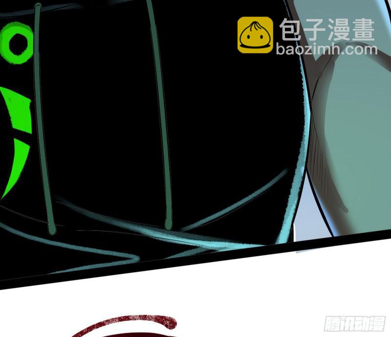 你要死了31