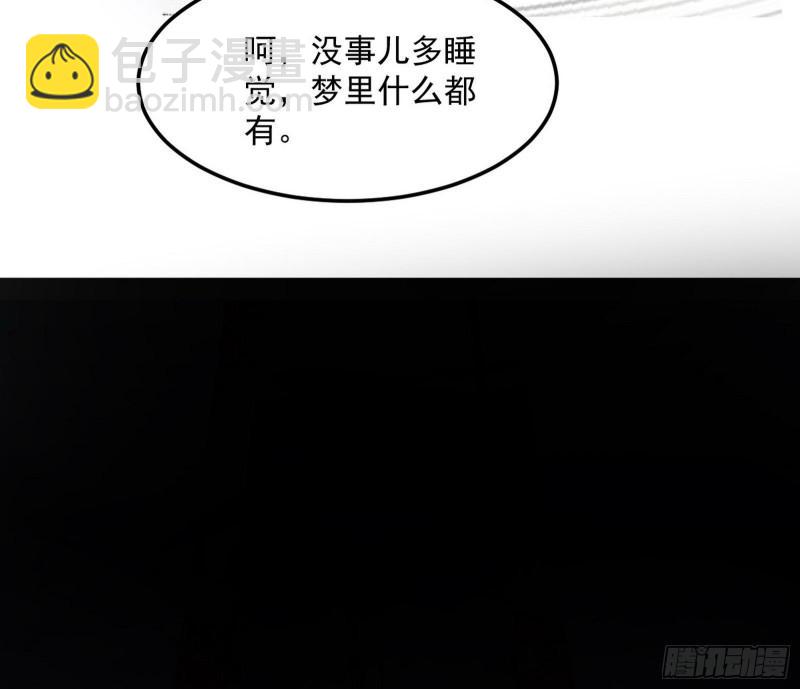 你要死了34