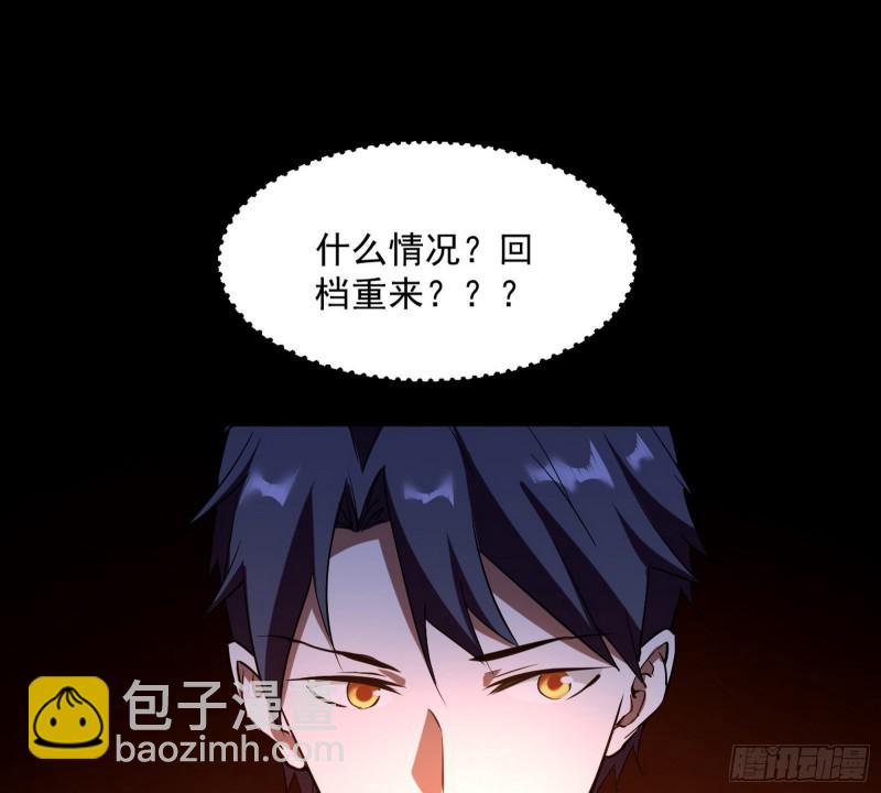 你要死了5