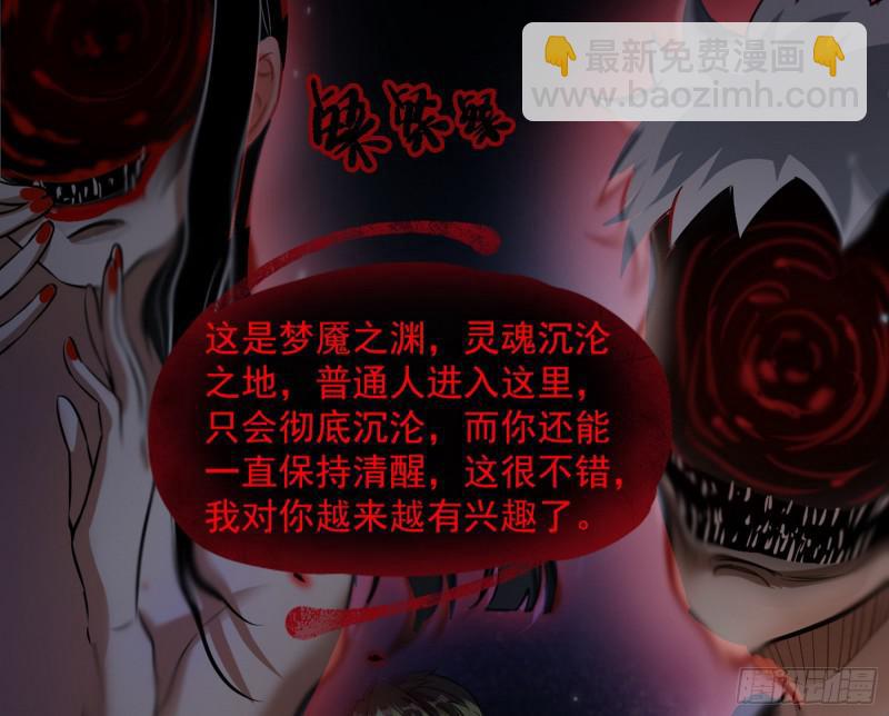 你要死了50