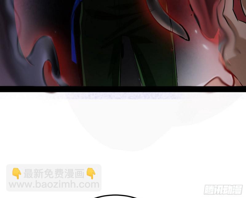 你要死了52