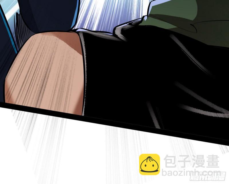 你要死了57