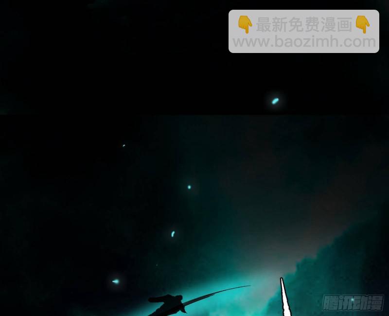 你要死了58