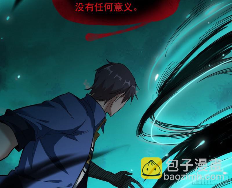 你要死了62