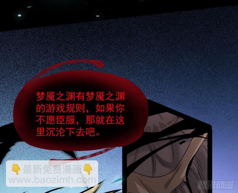 你要死了64