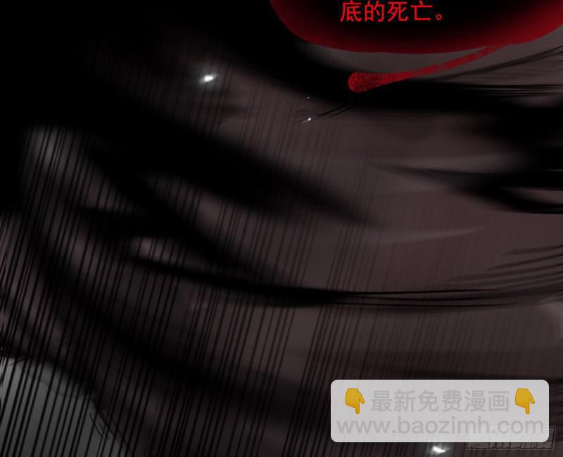 你要死了67