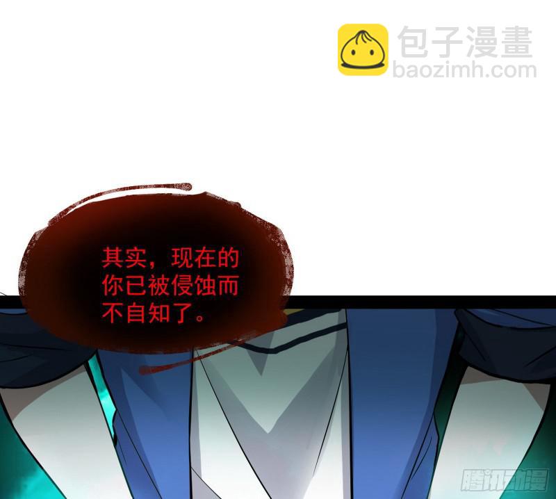 你要死了70