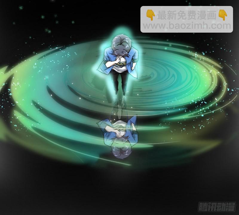 你要死了76