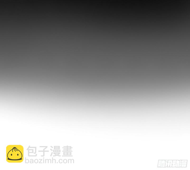 你要死了77