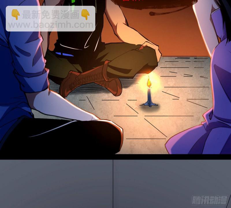 你要死了8
