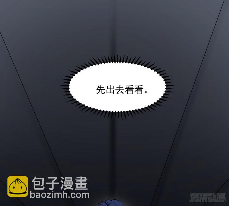 你要死了9