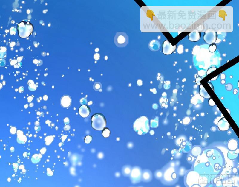 你要死了91