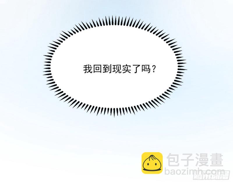 你要死了94