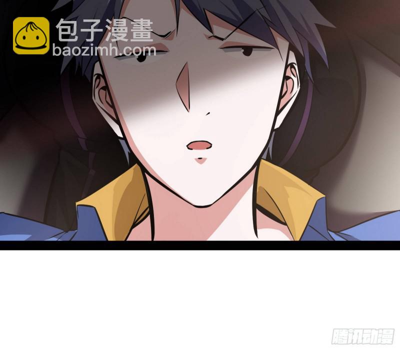 你要死了96