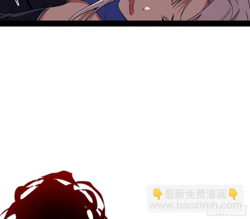 你要死了99