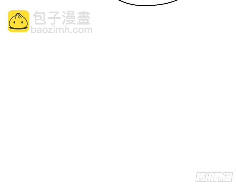 不开窍的谢道韫11