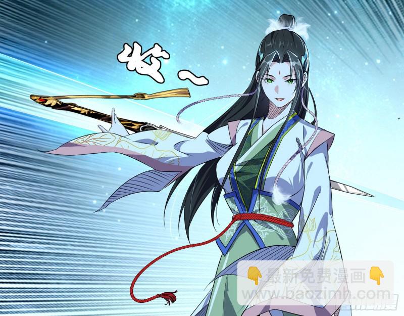 不开窍的谢道韫113