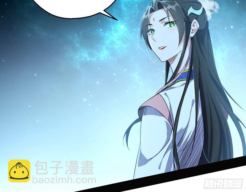 不开窍的谢道韫115