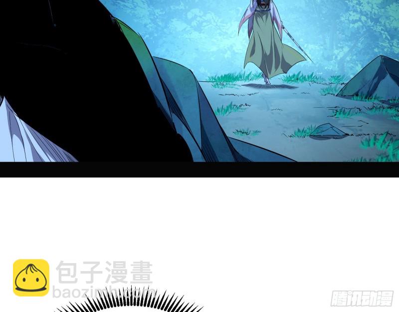 不开窍的谢道韫118