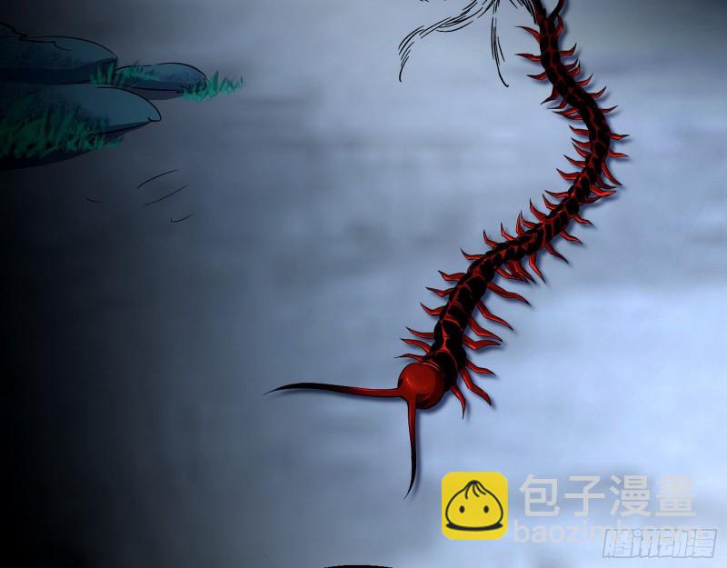 不开窍的谢道韫125