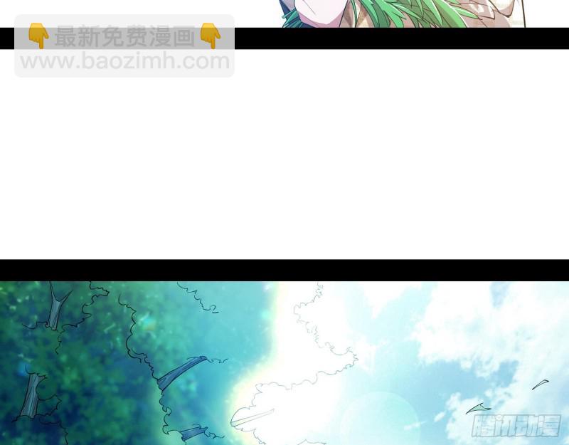 不开窍的谢道韫36