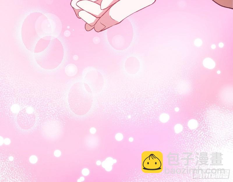 不开窍的谢道韫69