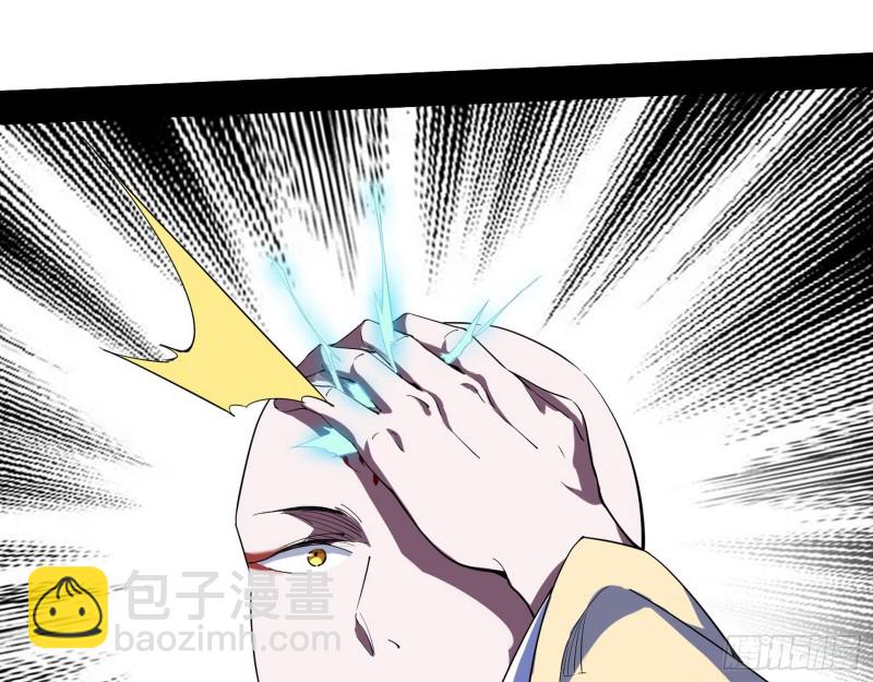 不开窍的谢道韫7