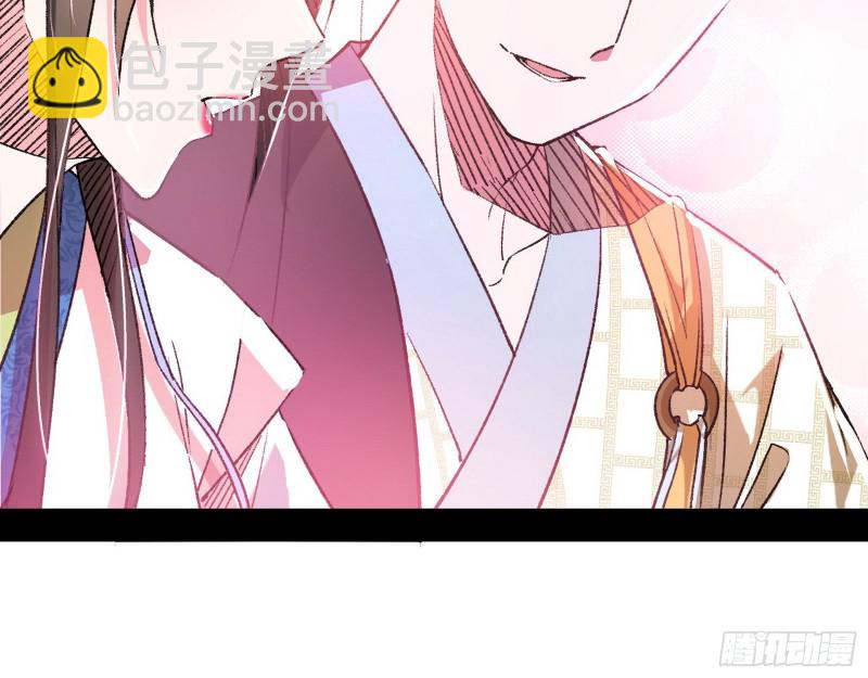 不开窍的谢道韫74