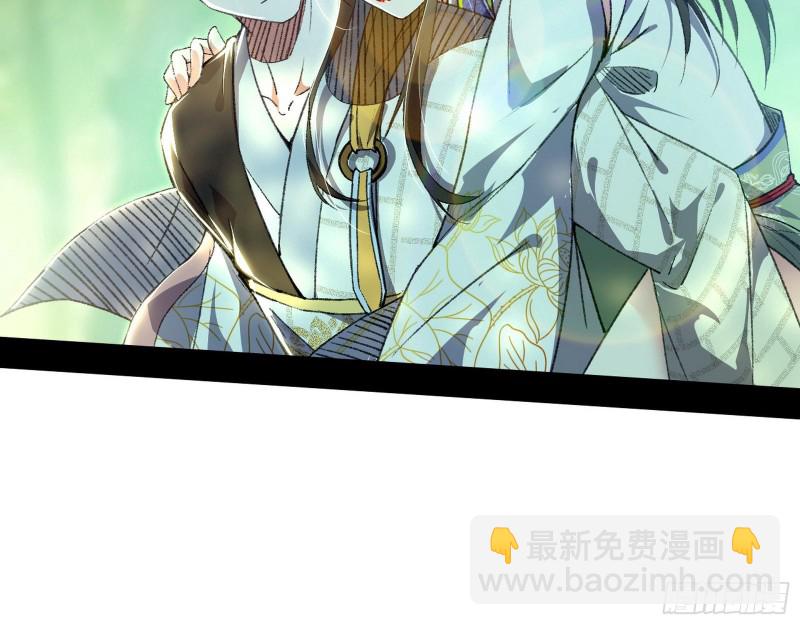 不开窍的谢道韫76