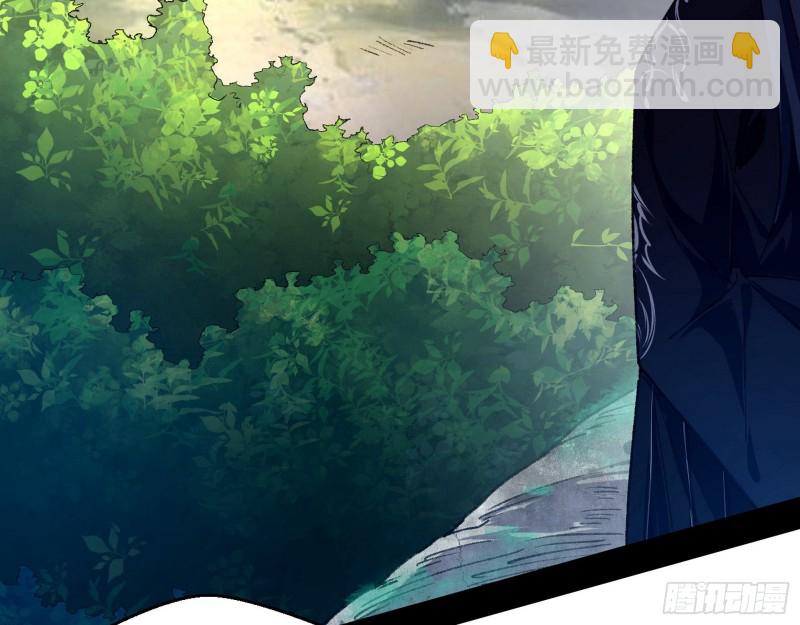不开窍的谢道韫78